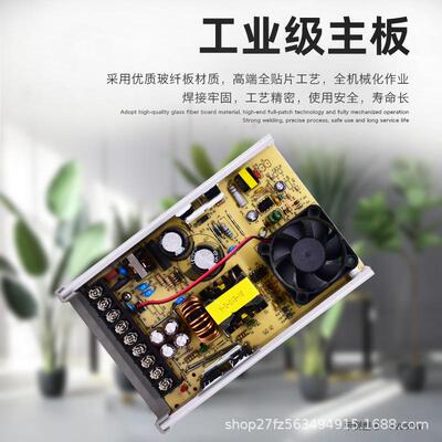 led灯箱广告字防雨开关电源盒12V24V400W发光字专用变压器5V单相