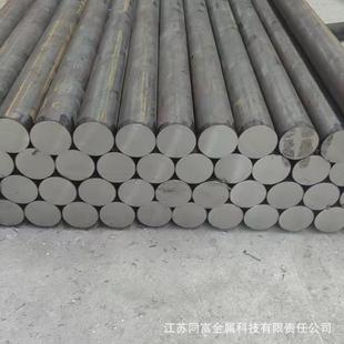 现货销售镍基高温合金GH3044圆钢锻件GH44圆棒可零切销售规格齐全