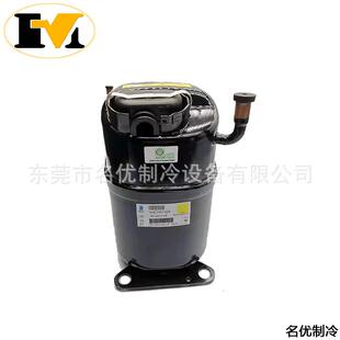 Tecumseh泰康压缩机 AWF5532E AWF5530E