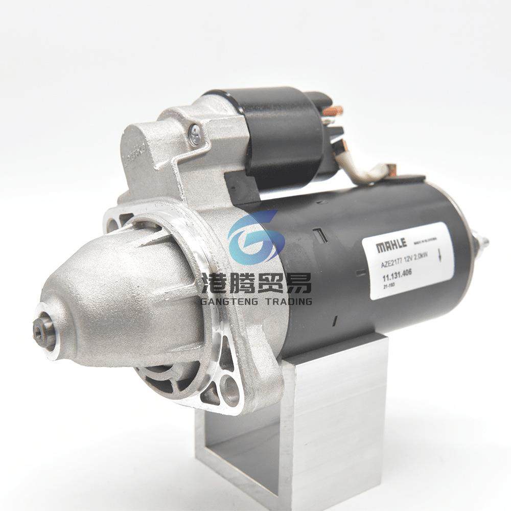 救生艇起动机11.131.406 AZE2177 MS404 斯太尔发动机12V 9T