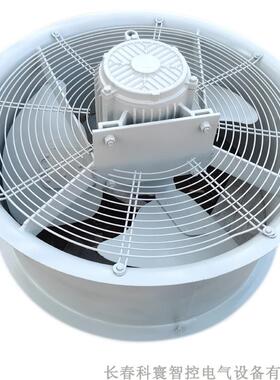 DBF2-7.1Q6 CFZ-7.1Q6低噪声变压器风扇、变压器冷却风机