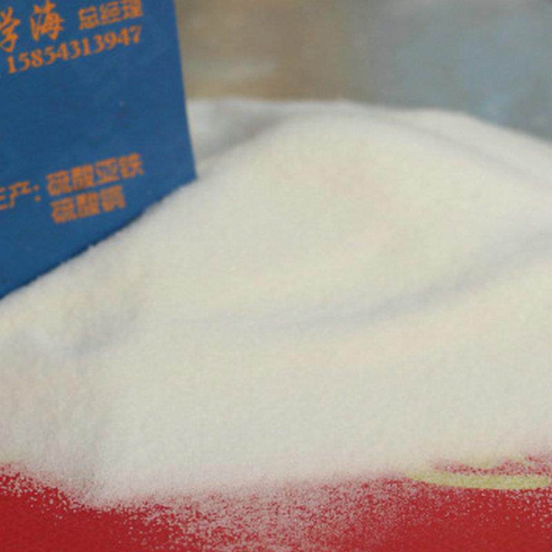 工厂生产加工10.0%硼砂颗粒 厂家供应 农用硼肥 大颗粒硼砂