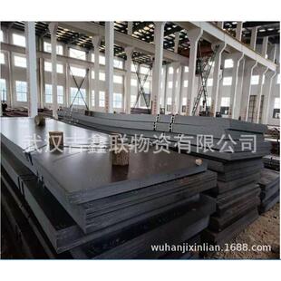 宝钢武钢低合金Q355B钢板宝钢Q355C钢卷武钢宝钢卷板价格3800/吨