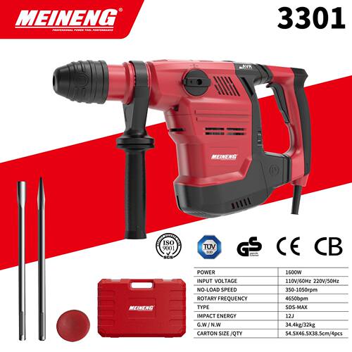 220V 3301 性价比 多功能五坑电锺混凝土工业级大功率 电动工具