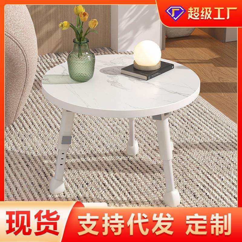 可升降折叠飘窗小桌子边几小茶几榻榻米小圆桌茶桌小矮桌窗台桌子