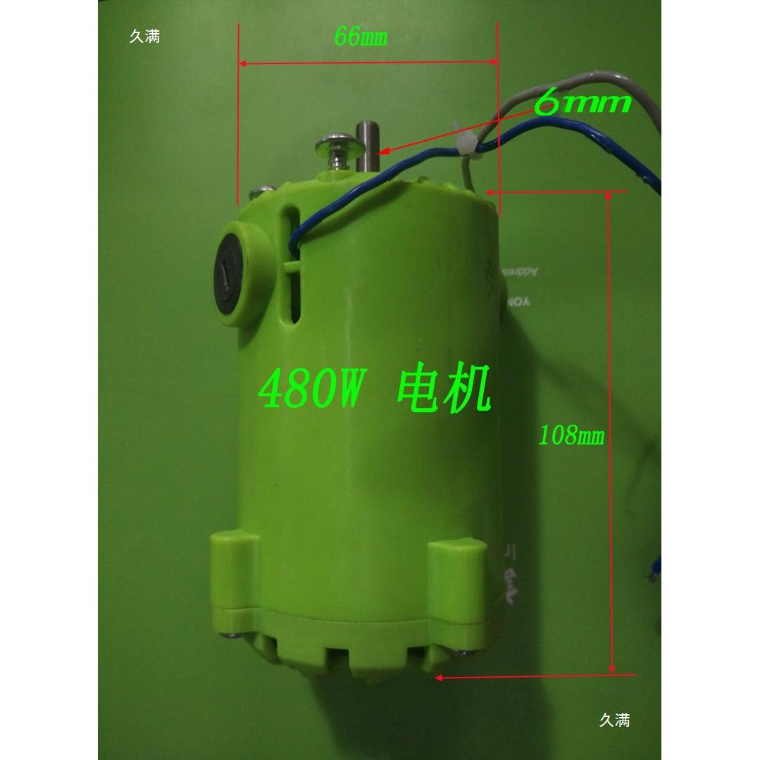微型小台钻电机 5158 5166A电动机电动马达 台钻配件 电机配件
