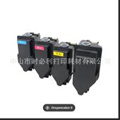 i碳粉 81粉盒柯美C 适用美能达TNP 4050 4000 3350 C3300