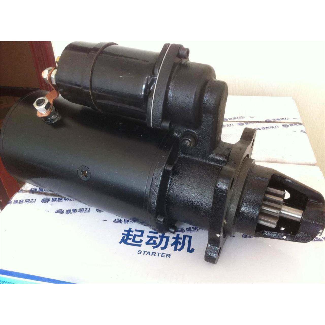 50装载机铲车起动机马达612600090340起动机马达适用潍柴起动机