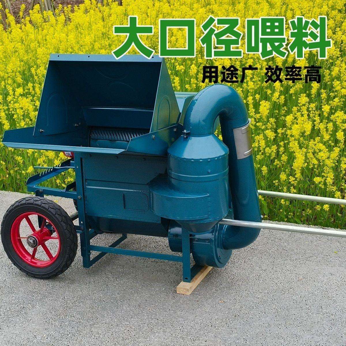 新款全喂入60油菜脱粒机家用多功能脱粒水稻小麦黄豆大豆高粱农用