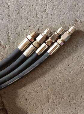 生产钢丝编织洗车胶管 DN8—1P快速接头