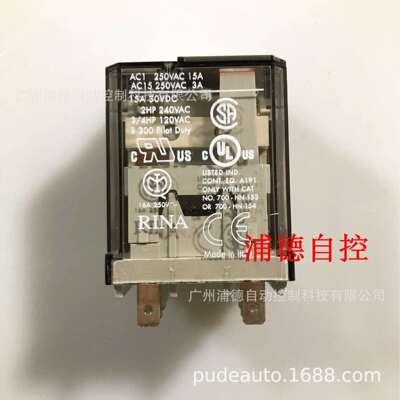 700-HD33A1原装进口继电器Allen-Bradley上