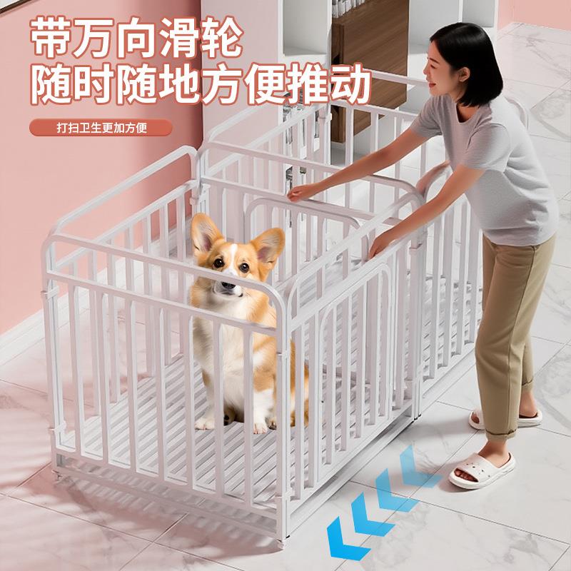 宠物围栏室内宠物狗栅栏狗狗围栏笼子半封闭玩乐一体带轮方便移动
