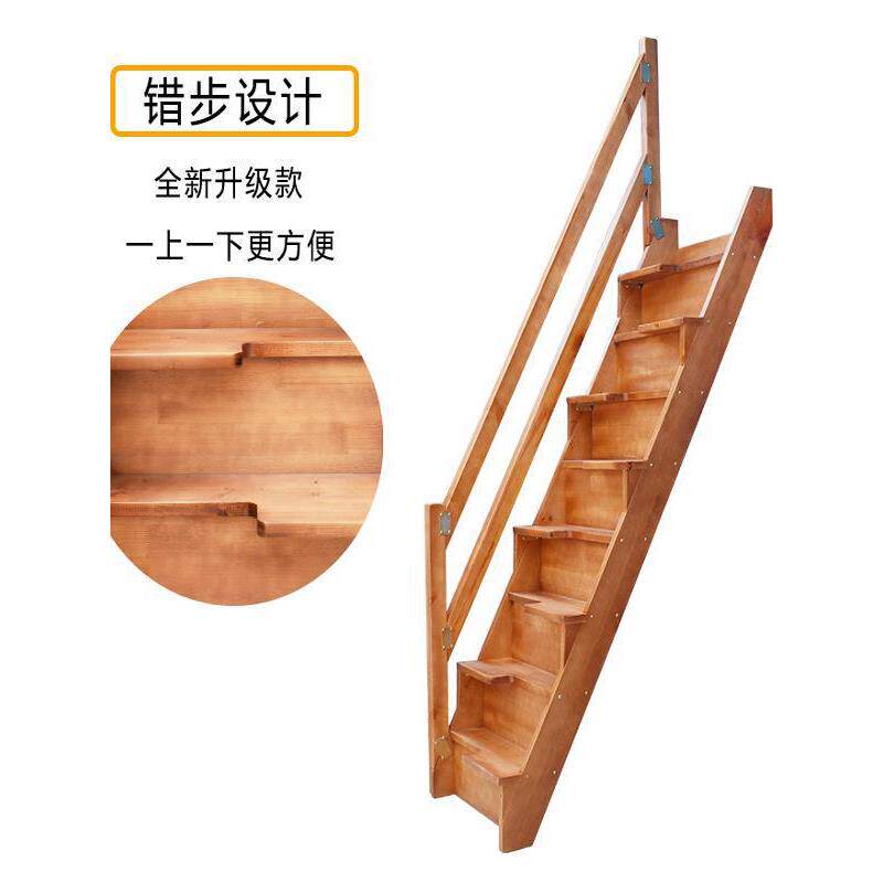 室内梯家用木梯左右脚错步梯子阁楼登高用梯别墅实木楼梯直梯