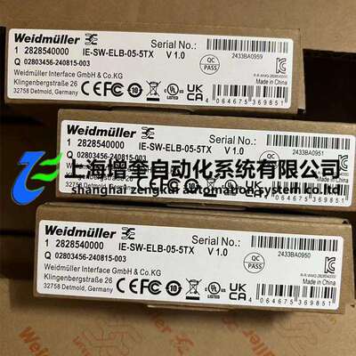 魏德米勒交换机 2828540000 IE-SW-ELB-05-5TX