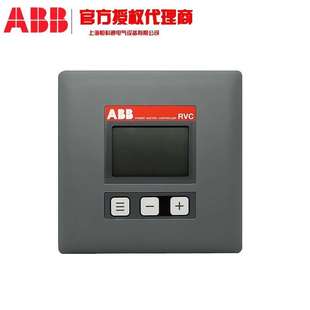 1SVR405601R5000 ABB CM監(jiān)視繼電器 10060809 P048AC2