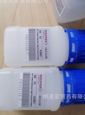 Pfeiffer F4 Oil ，0.5 liter (1 KG) PN PK005886-T普发真空泵油