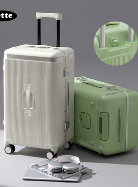 CETTE2025新款铝框行李箱女20寸大容量登机拉杆密码旅行箱男24PC