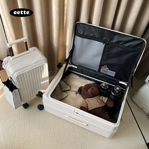 CETTE大容量拉杆箱前开口侧开盖