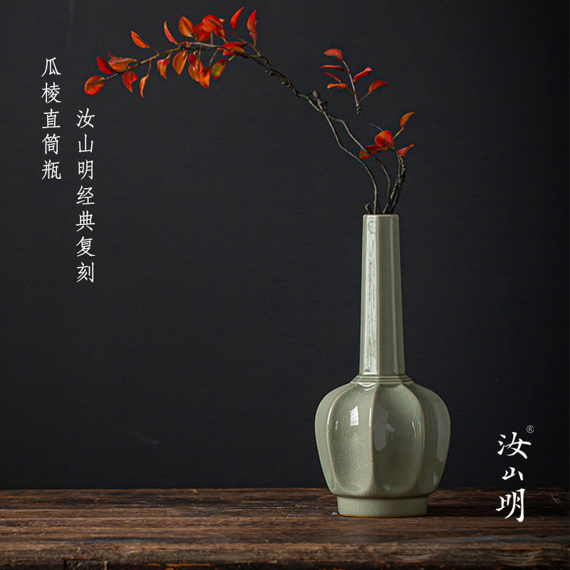 汝山明汝瓷仿古摆件瓜棱直筒瓶冰裂开片李可明手作客厅摆件观赏瓶