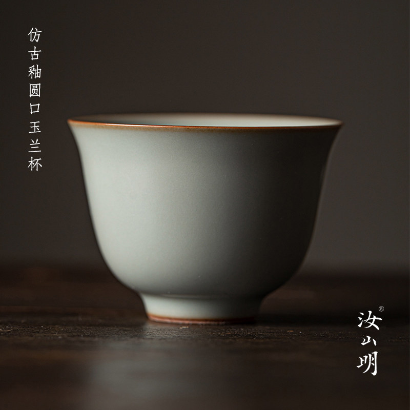 汝山明汝窑主人杯 仿古釉圆口玉兰杯 原产地功夫茶杯高档汝瓷开片,餐饮具,茶杯,淘宝优惠券,粉丝福利购,淘宝优惠卷