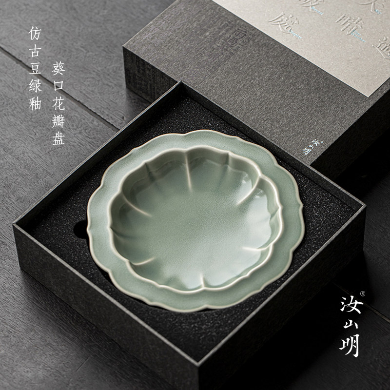 汝山明汝瓷仿古豆绿釉葵口花瓣盘壶承家用茶台茶托瓜果盘汝窑开片