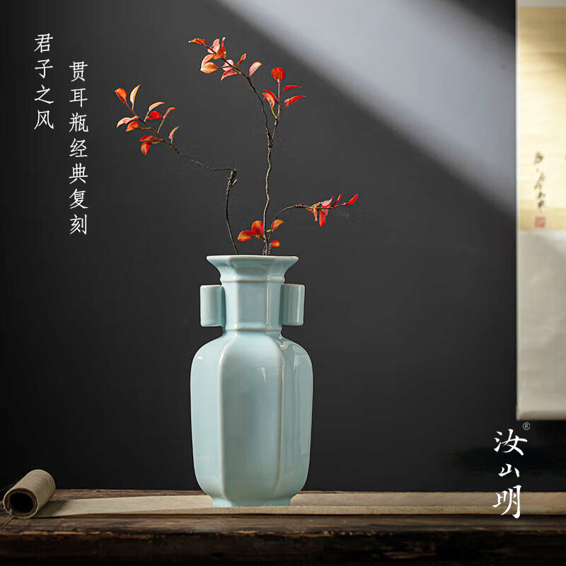 汝山明汝瓷仿古摆件贯耳瓶大师手作冰裂开片客厅收藏汝窑经典花瓶