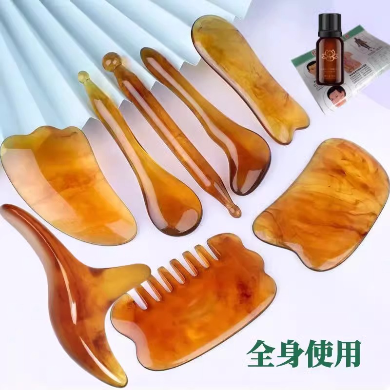 刮痧板面部套装按摩板脸部拨筋舒缓刮痧片全身通用非砭石玉石牛角