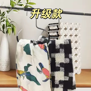 多功能圆环帽子围巾晾晒架