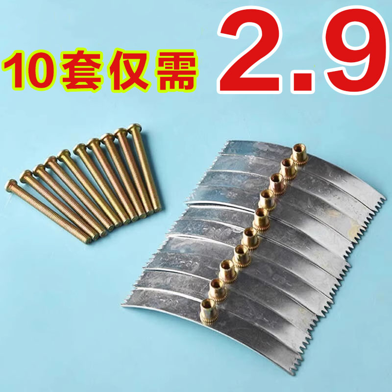 暗盒修复器开关插座通用固定线盒