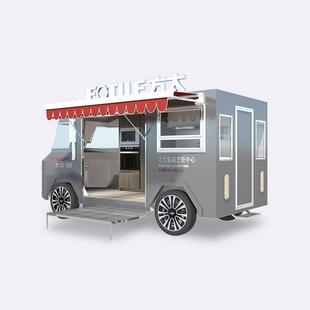 小吃车多商功能餐车移动地摊车商用摆摊售车景卖区商货业街售车铺