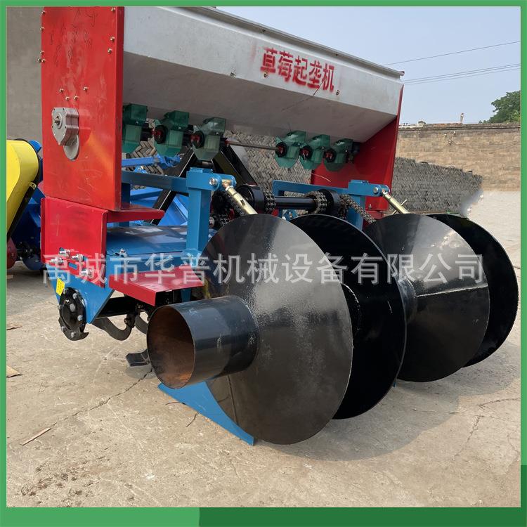 草莓起垄 大HKO机葱起垄机菜 耕起垄施肥开沟一体机旋蔬起垄机