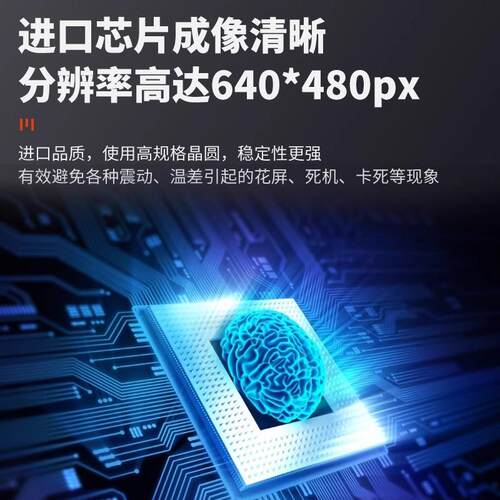 XXO兽用b超机猪用bb超机牛羊检B测仪高清便携测超怀孕背膘超机兽