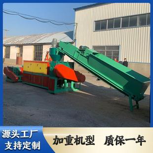 P造粒备 塑料造粒机 012袋膜再生PP 编织E造粒 塑料背心袋薄HB
