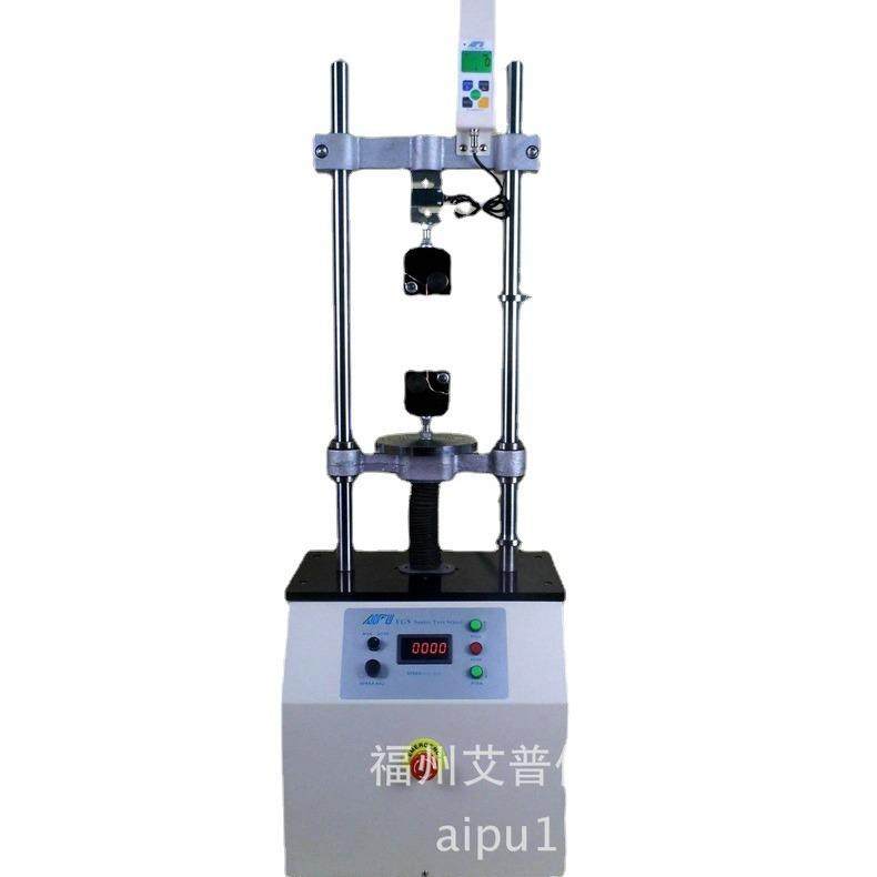 艾普k50g试验力双柱电JSV-5K-S动拉力试验0机三点抗弯抗折压强度
