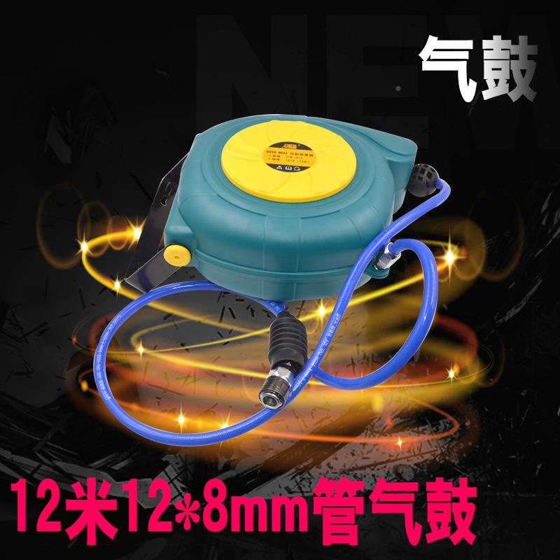 OW81OW-812气鼓自动-伸缩PU双网管2气管2卷轮座吊轮12米1*8mm
