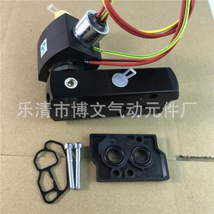 防爆电磁阀EFG551B401MO G55RNW51B40O1一体CBT6防爆 851401M