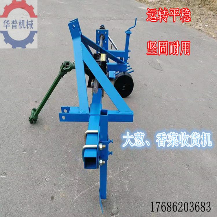 生姜大收获机机 起葱机 挖葱LSR机 大姜葱挖掘 小起树苗机器