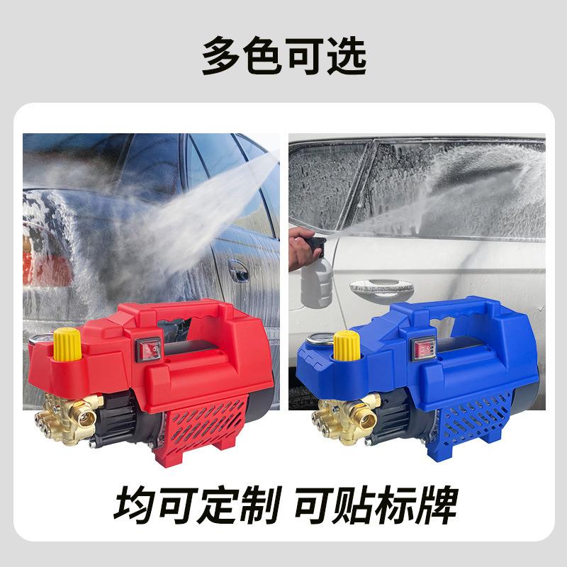 压可2调家便捷式高99173压20V洗车机水枪手提全自动清洗机用水泵