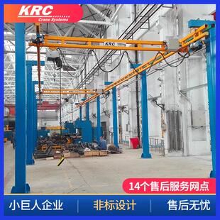 轨道组式柔性KBK合2t刚性轨道合1吨轻型自598立式航车 BK组K起重