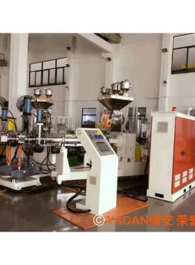 厂家直销三机层共挤PS片材挤出片生产线 可产单层双层三AF-1000层