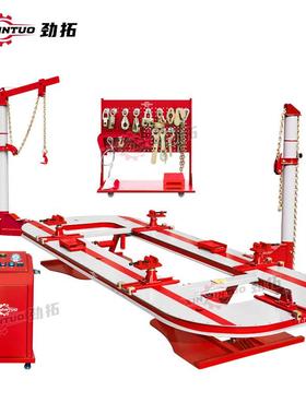 汽车车身钣金插孔大梁校正平台车身整凹陷修复cear 形JT-700b仪nc