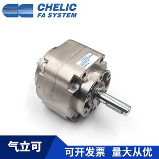 270大型叶片旋1转缸RTM00 RTM638 气RTM80 180 RGTXTM50