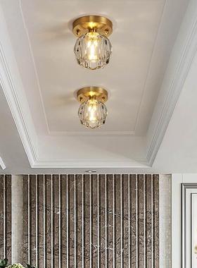 过道灯约现代走灯创个性吸顶灯TS307LED门厅灯廊阳台玄关入意户简