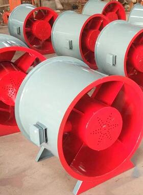 制轴流式消防排烟机383C消防排v防爆地0库厂房风通风设备定3C消防