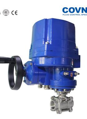 厂销防球智球能防爆螺纹阀UVU石油天然气开关调节电动不锈钢爆阀