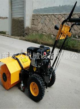 清KWY雪机扫雪机 小型刷滚除地雪扫机6.5马力式80厘米燃油机 供应