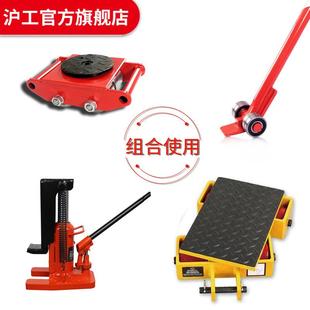 胶轮直行地牛旋转子180度轮6吨设30吨重起备直向强承重搬运坦克车