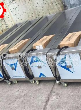 供湖应南工业清用55188熔喷布化洗纤喷丝板超声波机