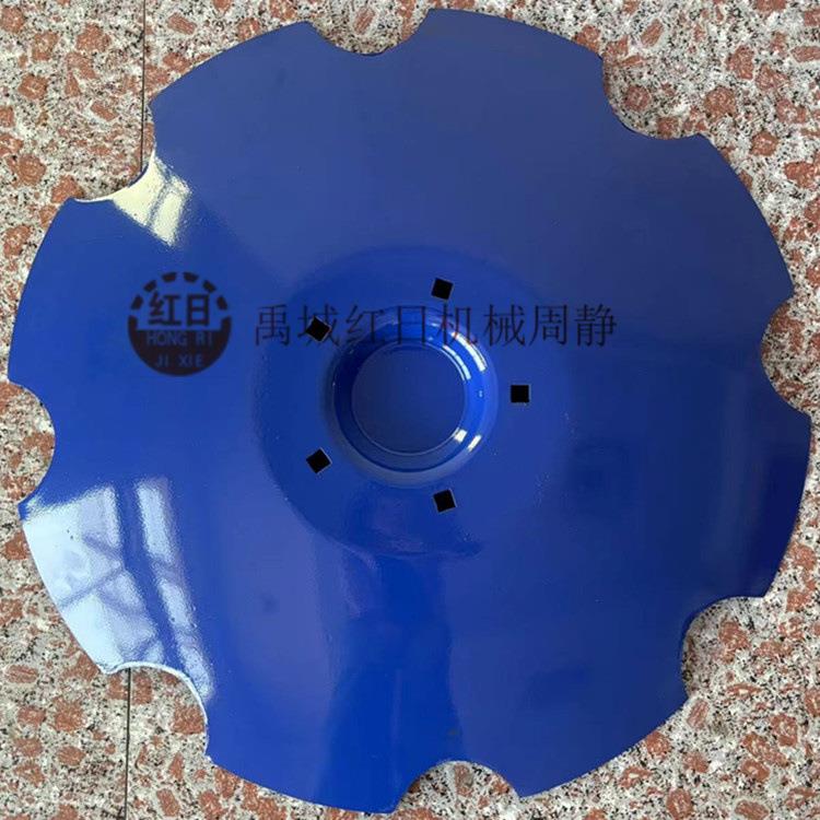 61XZI0mm/24’缺耙耙片 ‘农机方配件口圆盘重耙片 圆盘耙配件轴
