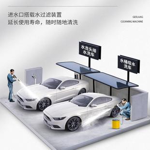 V戈勒2家用洗车机洗20高压清机便携式 水枪大功率水泵源头工厂